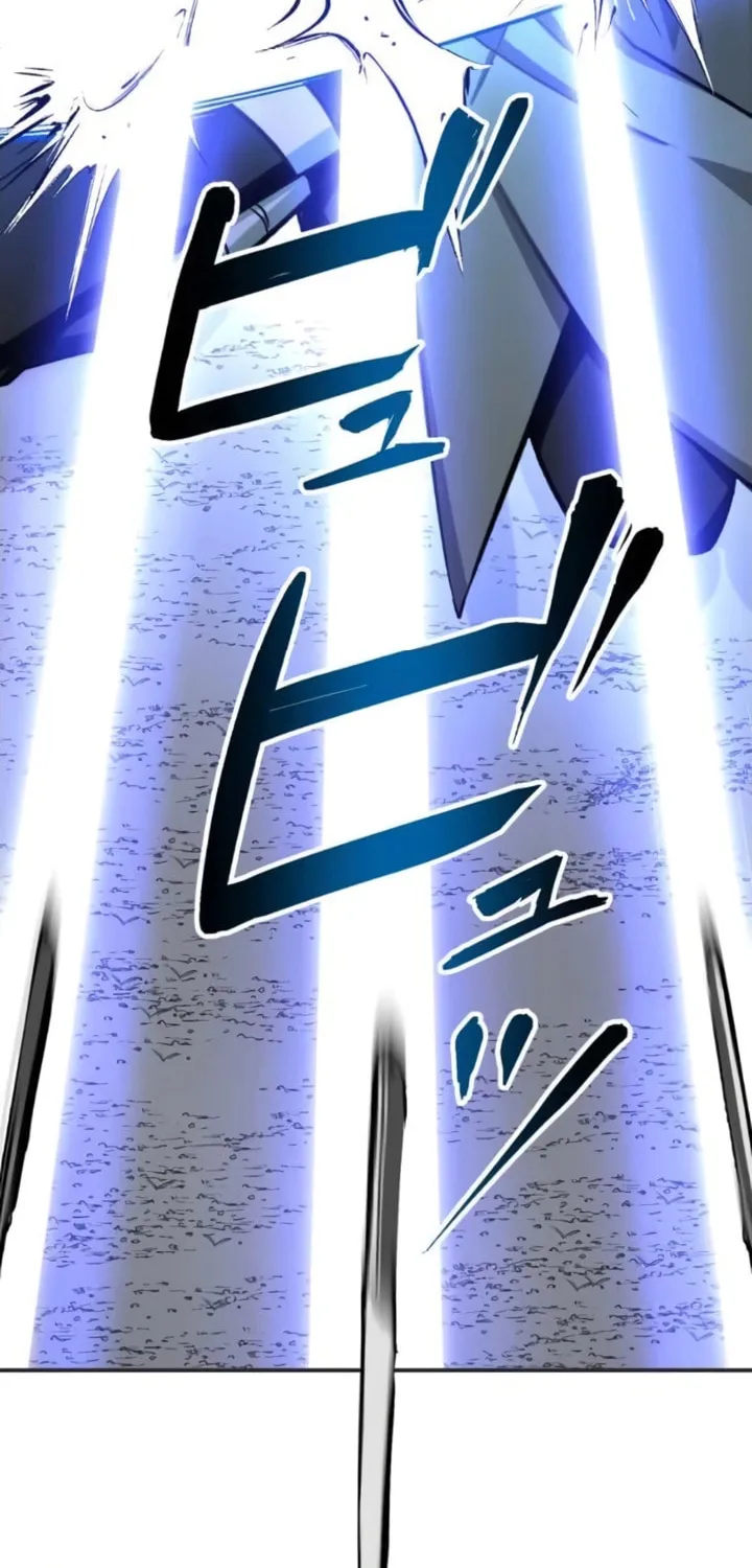 Saikyou Ansatsusha, Class Ten