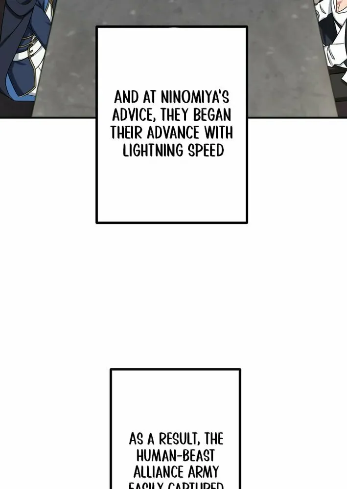 Saikyou Ansatsusha, Class Ten