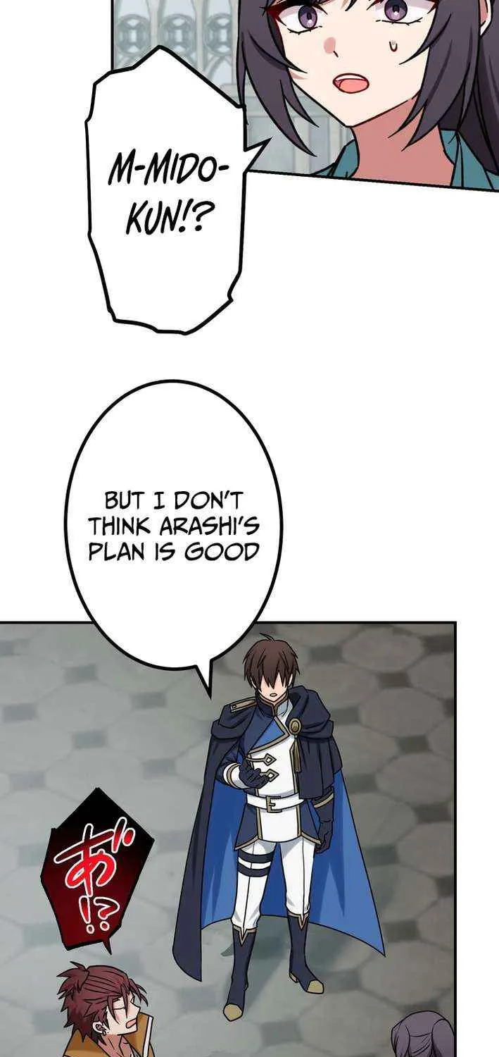 Saikyou Ansatsusha, Class Ten