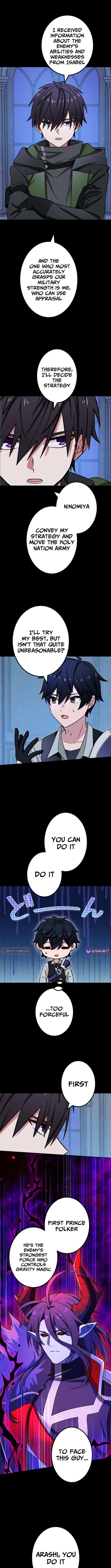 Saikyou Ansatsusha, Class Ten