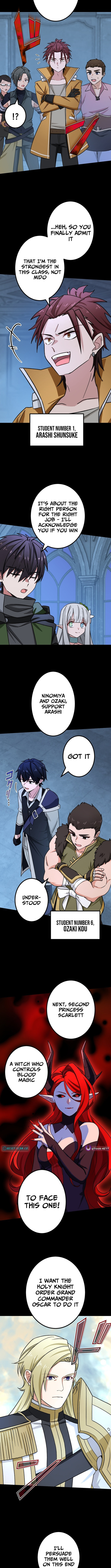 Saikyou Ansatsusha, Class Ten