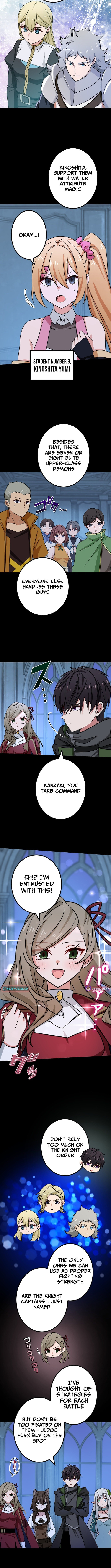 Saikyou Ansatsusha, Class Ten