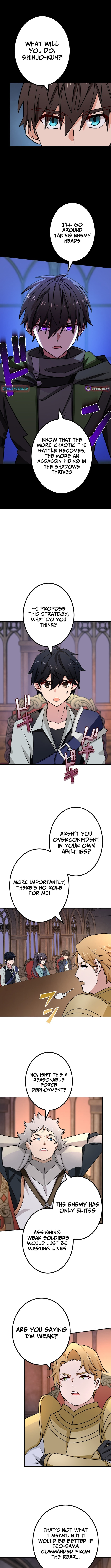 Saikyou Ansatsusha, Class Ten