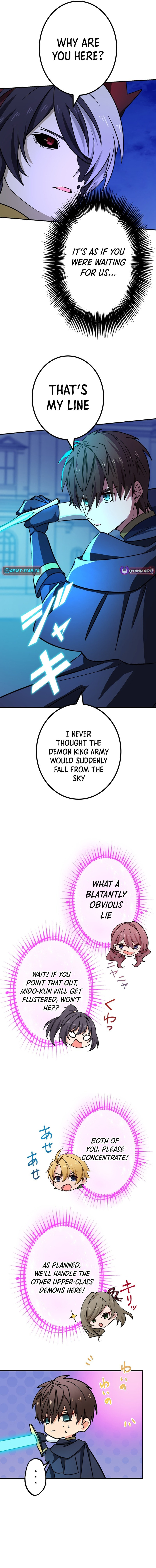 Saikyou Ansatsusha, Class Ten