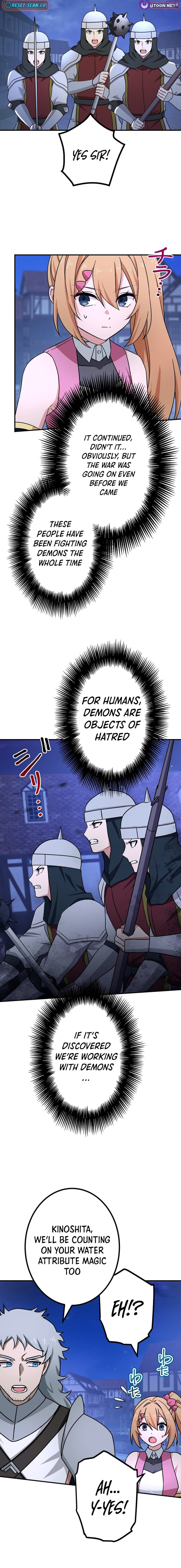 Saikyou Ansatsusha, Class Ten