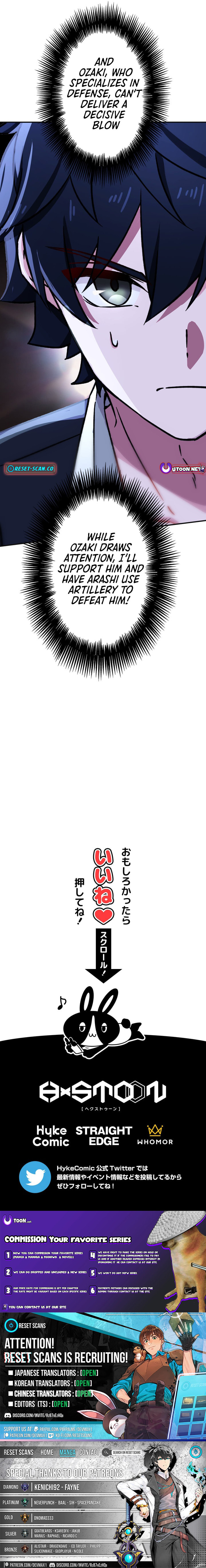 Saikyou Ansatsusha, Class Ten