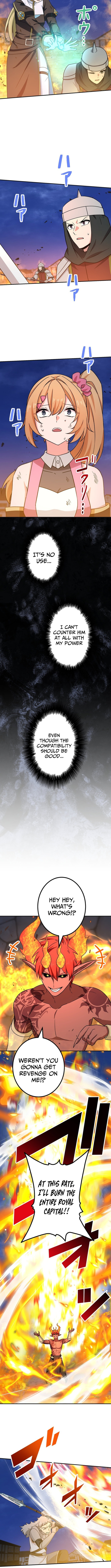 Saikyou Ansatsusha, Class Ten