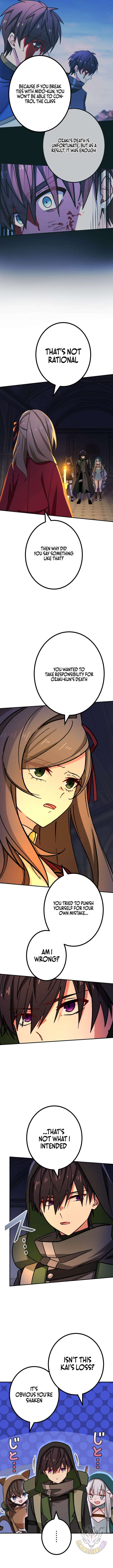 Saikyou Ansatsusha, Class Ten