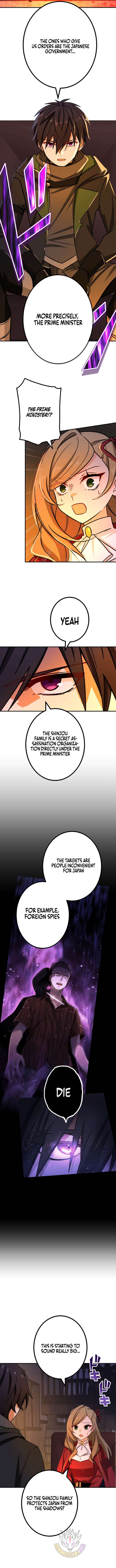 Saikyou Ansatsusha, Class Ten