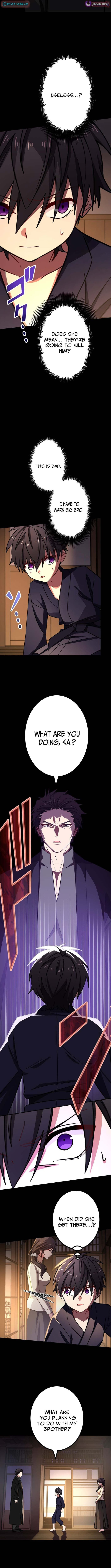 Saikyou Ansatsusha, Class Ten