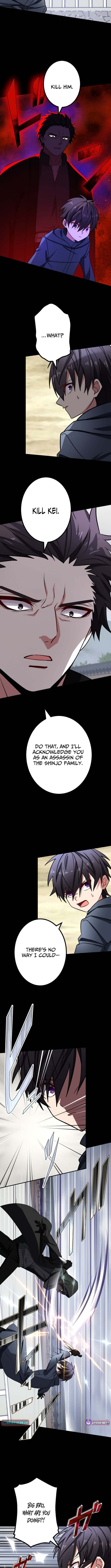 Saikyou Ansatsusha, Class Ten