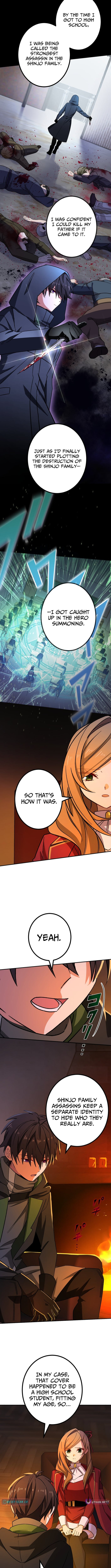 Saikyou Ansatsusha, Class Ten