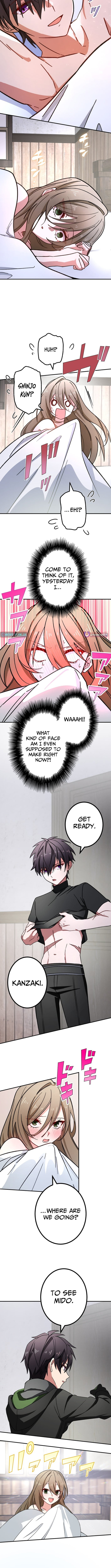 Saikyou Ansatsusha, Class Ten