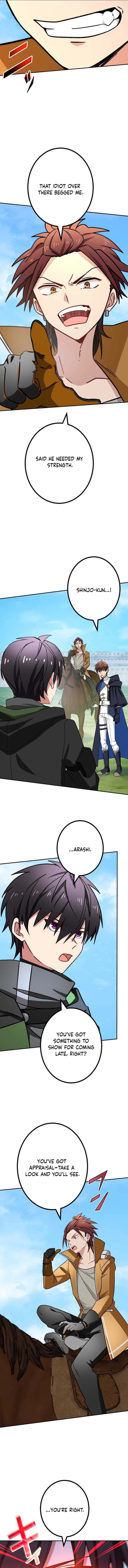 Saikyou Ansatsusha, Class Ten