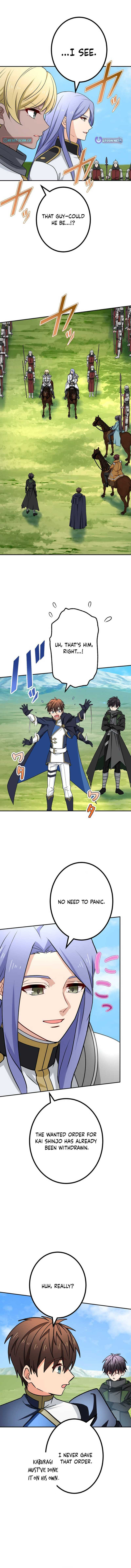Saikyou Ansatsusha, Class Ten
