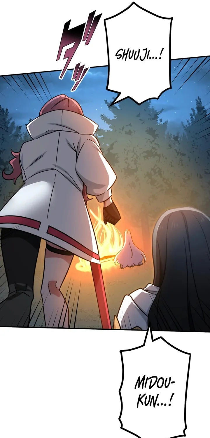 Saikyou Ansatsusha, Class Ten