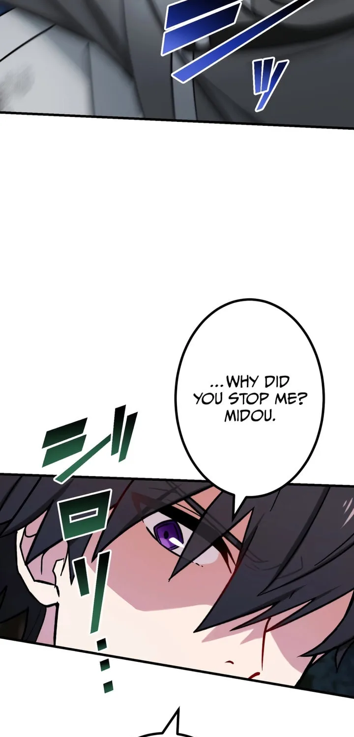 Saikyou Ansatsusha, Class Ten