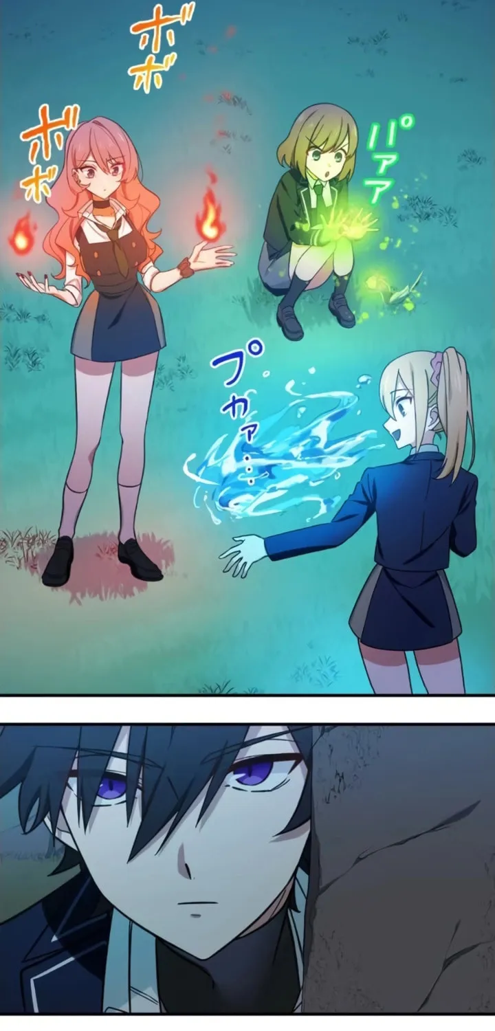 Saikyou Ansatsusha, Class Ten