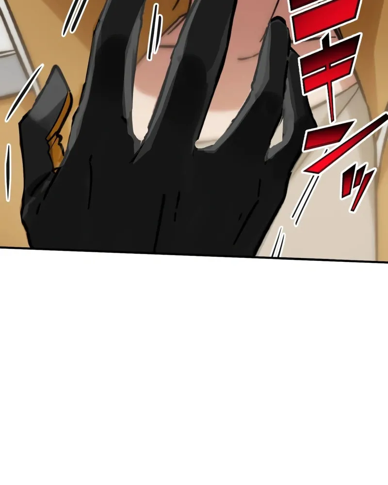 Saikyou Ansatsusha, Class Ten