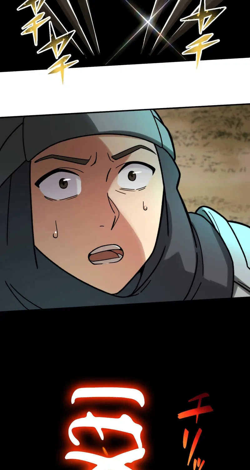 Saikyou Ansatsusha, Class Ten