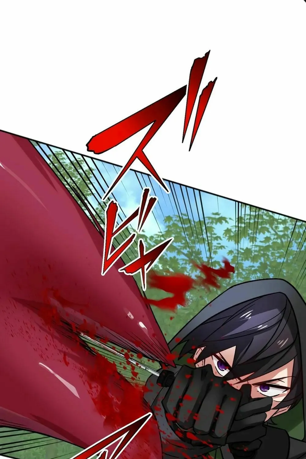 Saikyou Ansatsusha, Class Ten