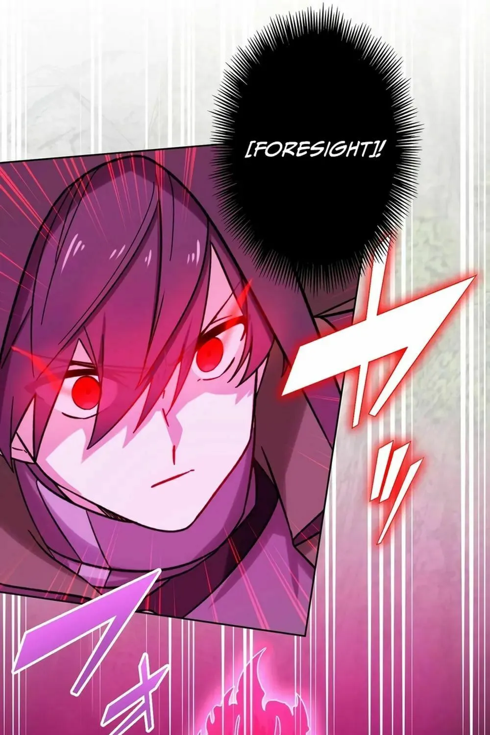 Saikyou Ansatsusha, Class Ten
