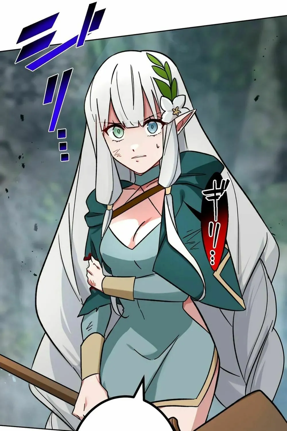 Saikyou Ansatsusha, Class Ten