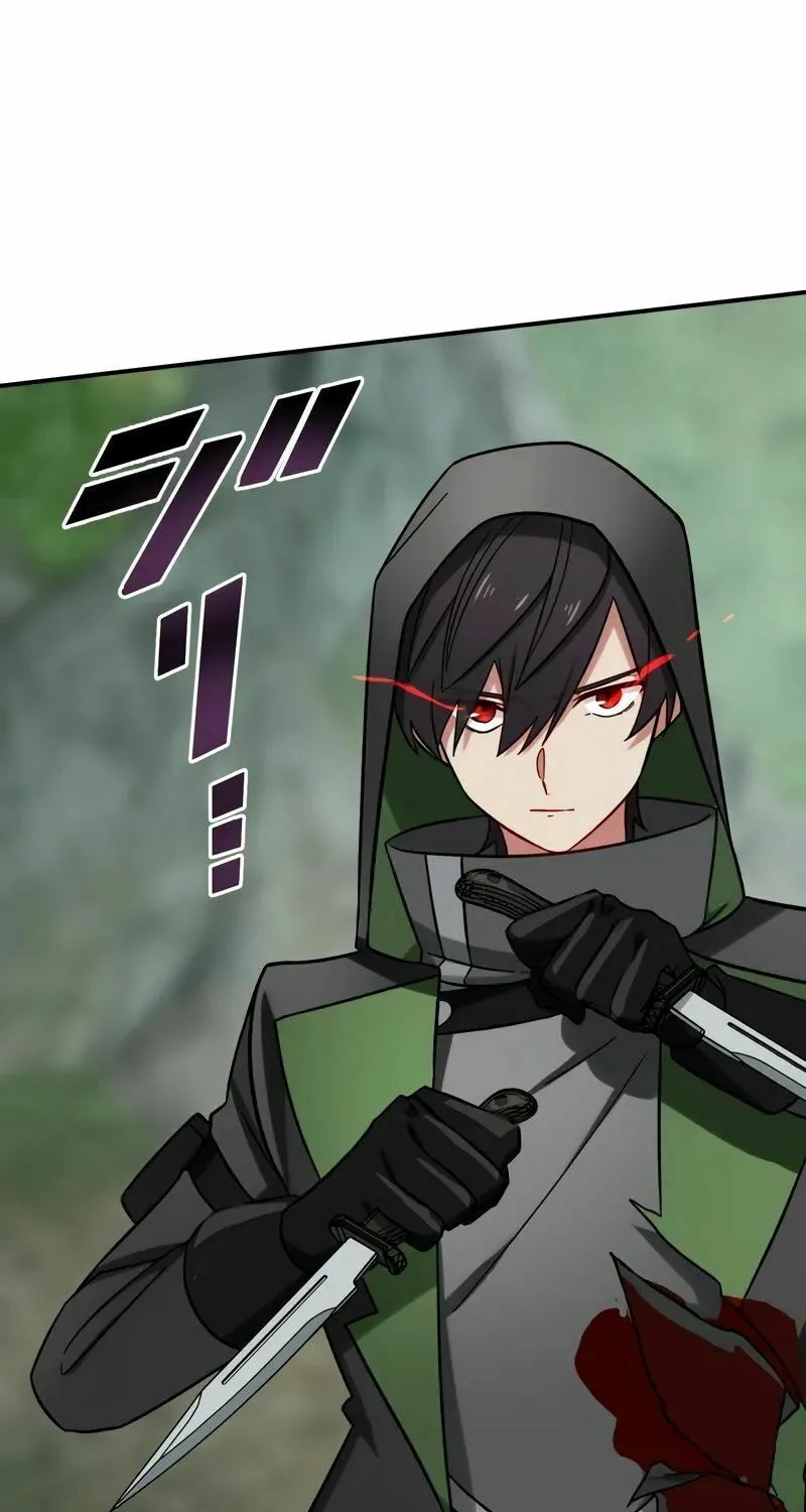 Saikyou Ansatsusha, Class Ten
