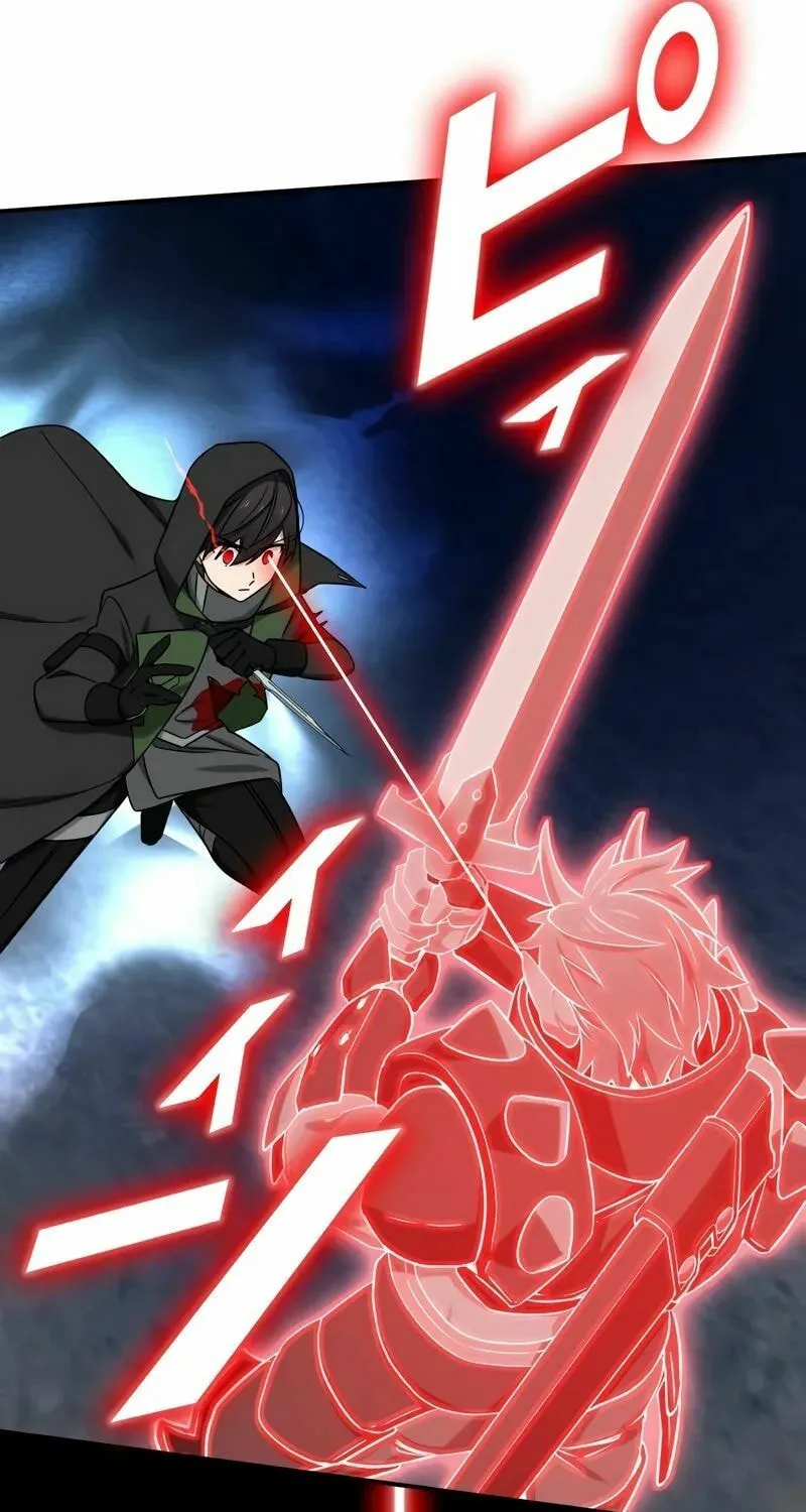 Saikyou Ansatsusha, Class Ten