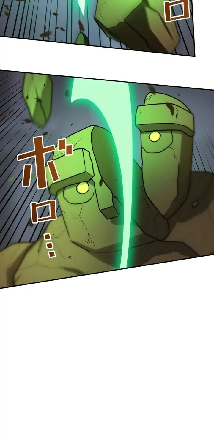 Saikyou Ansatsusha, Class Ten