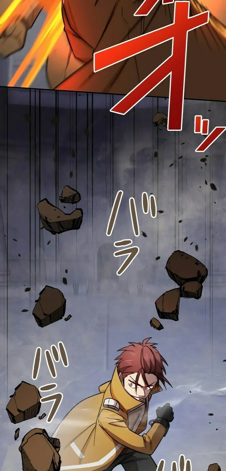 Saikyou Ansatsusha, Class Ten