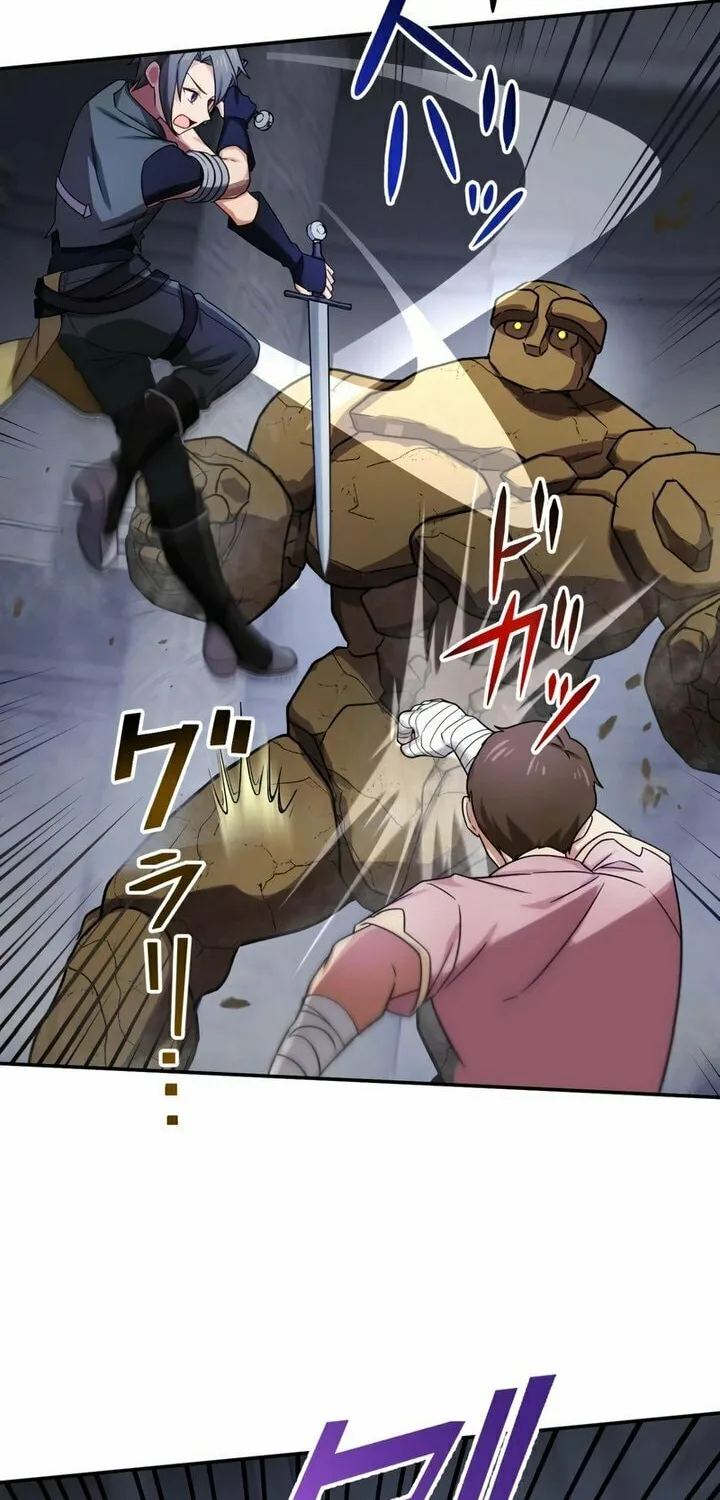 Saikyou Ansatsusha, Class Ten