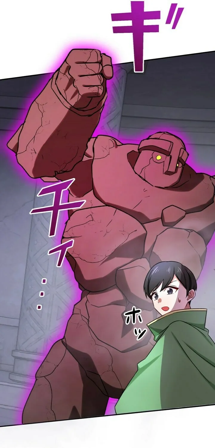 Saikyou Ansatsusha, Class Ten