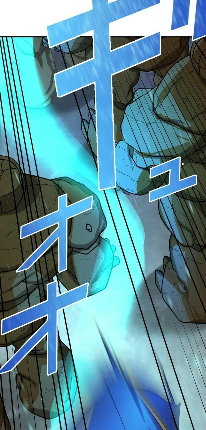 Saikyou Ansatsusha, Class Ten
