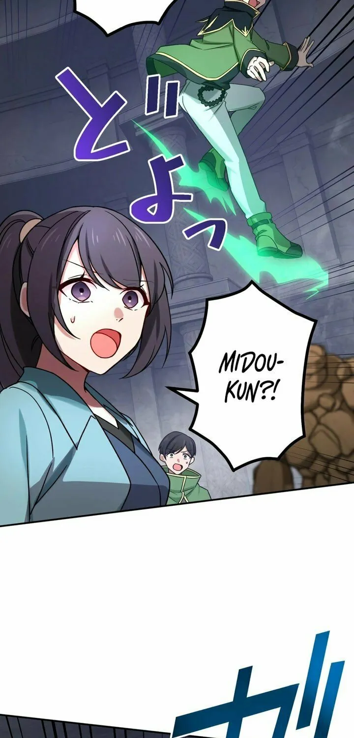 Saikyou Ansatsusha, Class Ten