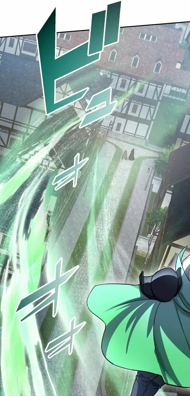 Saikyou Ansatsusha, Class Ten