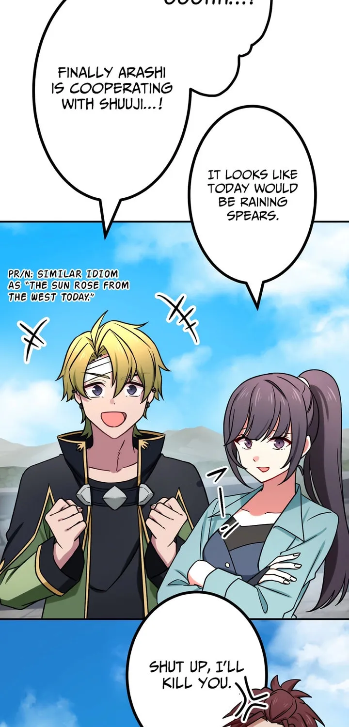 Saikyou Ansatsusha, Class Ten