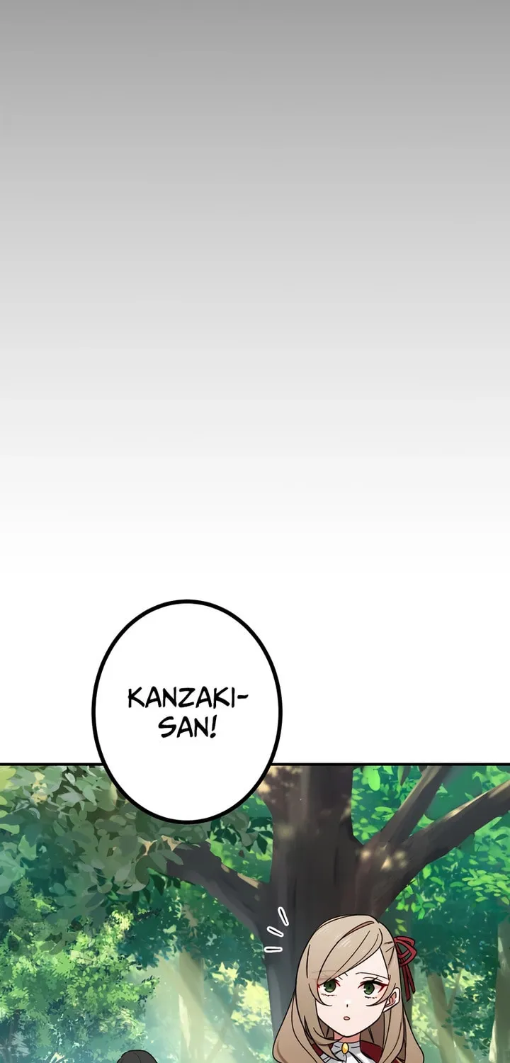 Saikyou Ansatsusha, Class Ten