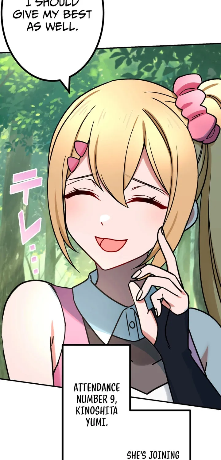 Saikyou Ansatsusha, Class Ten