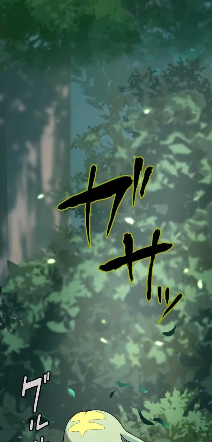 Saikyou Ansatsusha, Class Ten