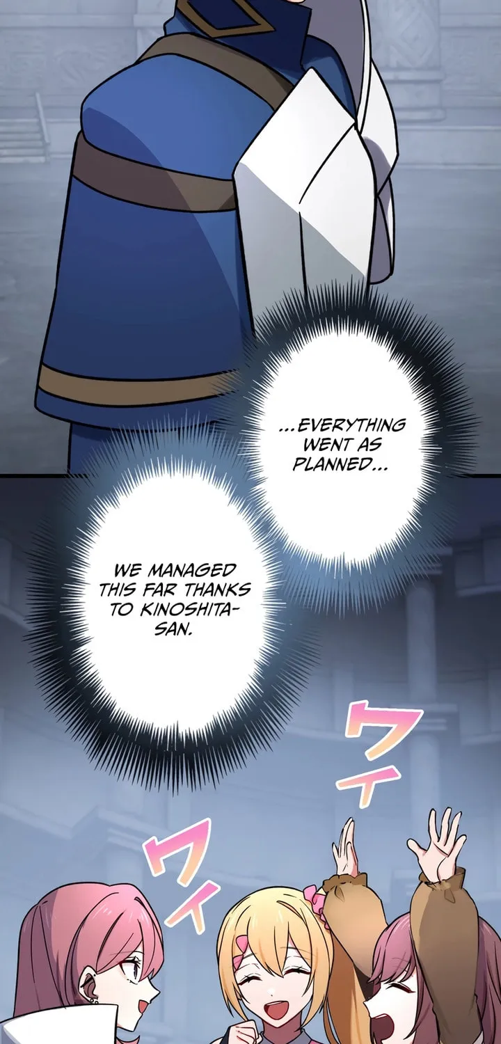 Saikyou Ansatsusha, Class Ten