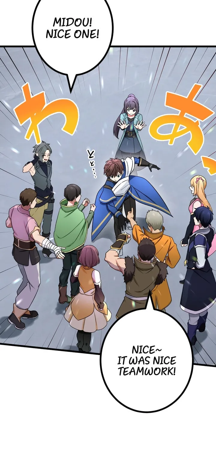 Saikyou Ansatsusha, Class Ten