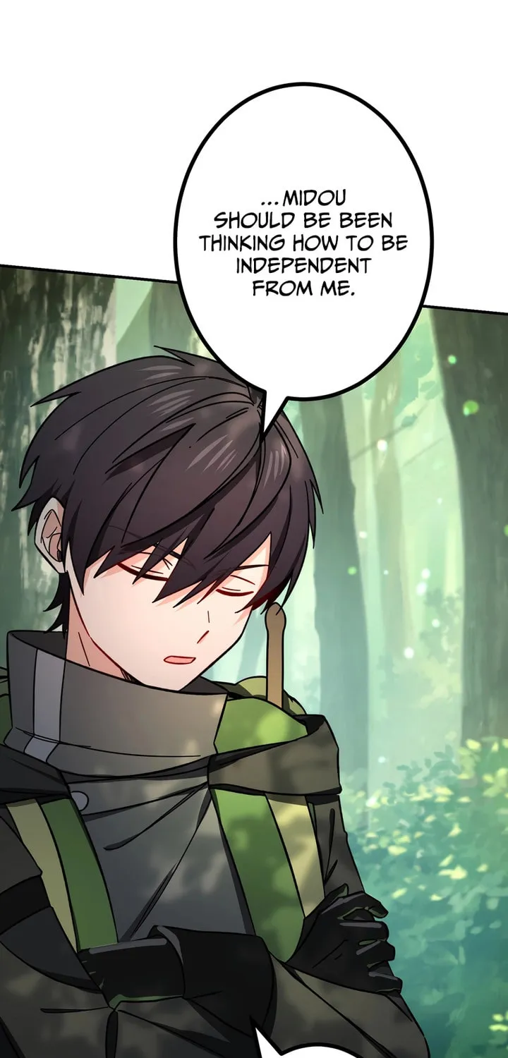 Saikyou Ansatsusha, Class Ten