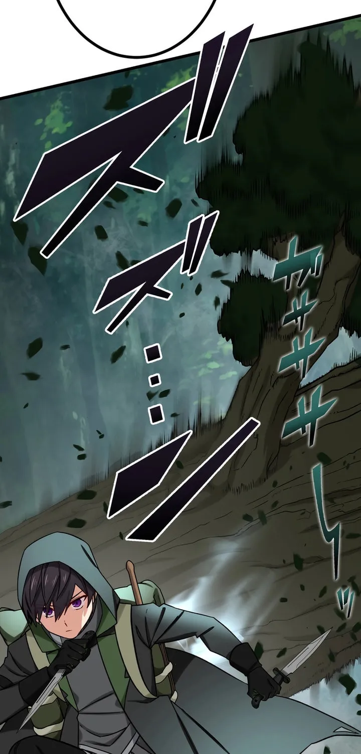 Saikyou Ansatsusha, Class Ten