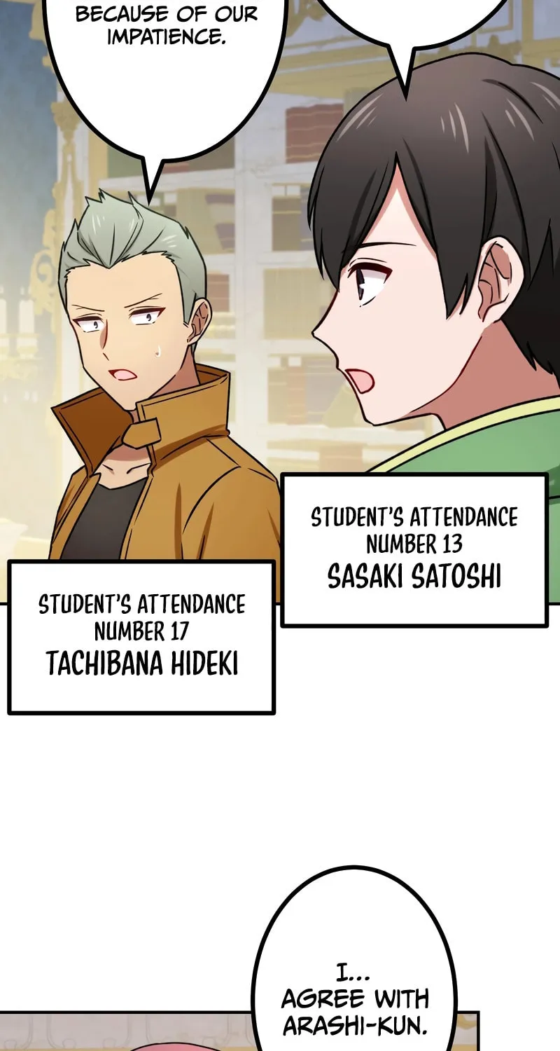 Saikyou Ansatsusha, Class Ten