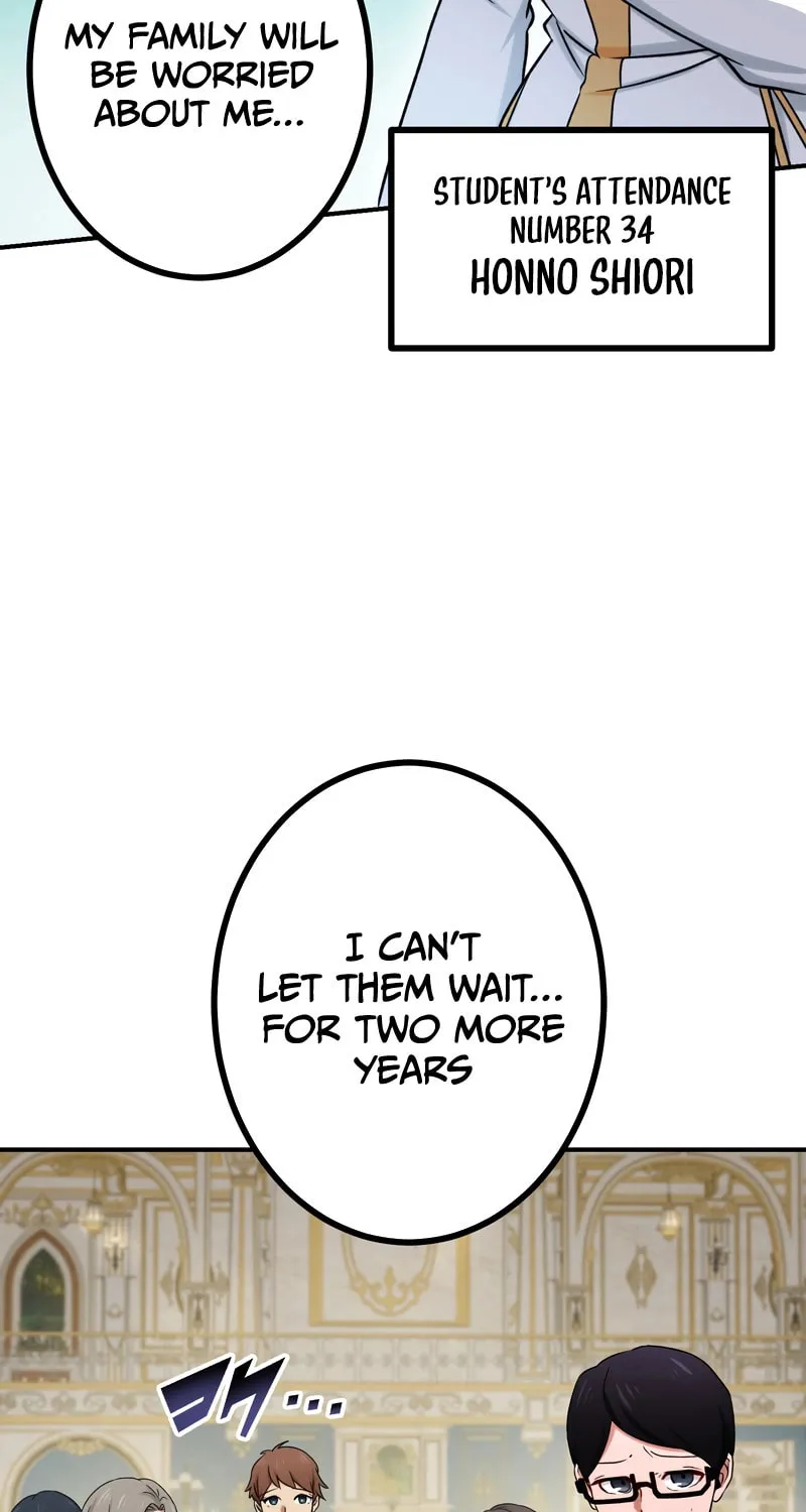 Saikyou Ansatsusha, Class Ten