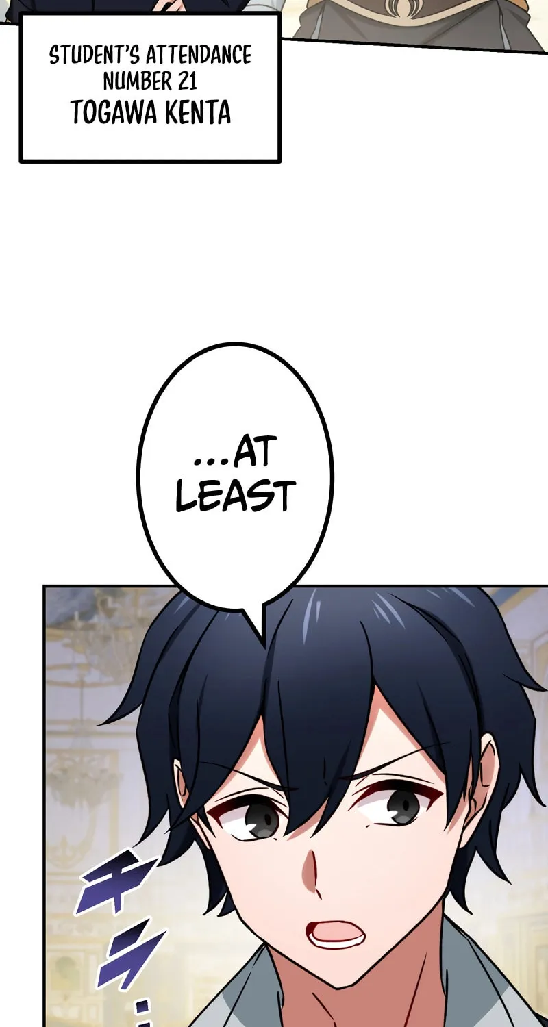 Saikyou Ansatsusha, Class Ten