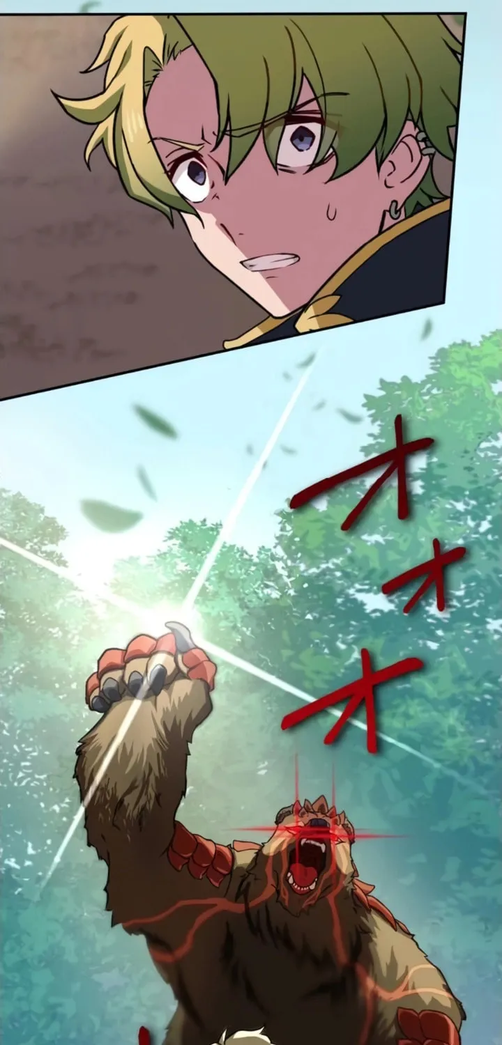 Saikyou Ansatsusha, Class Ten