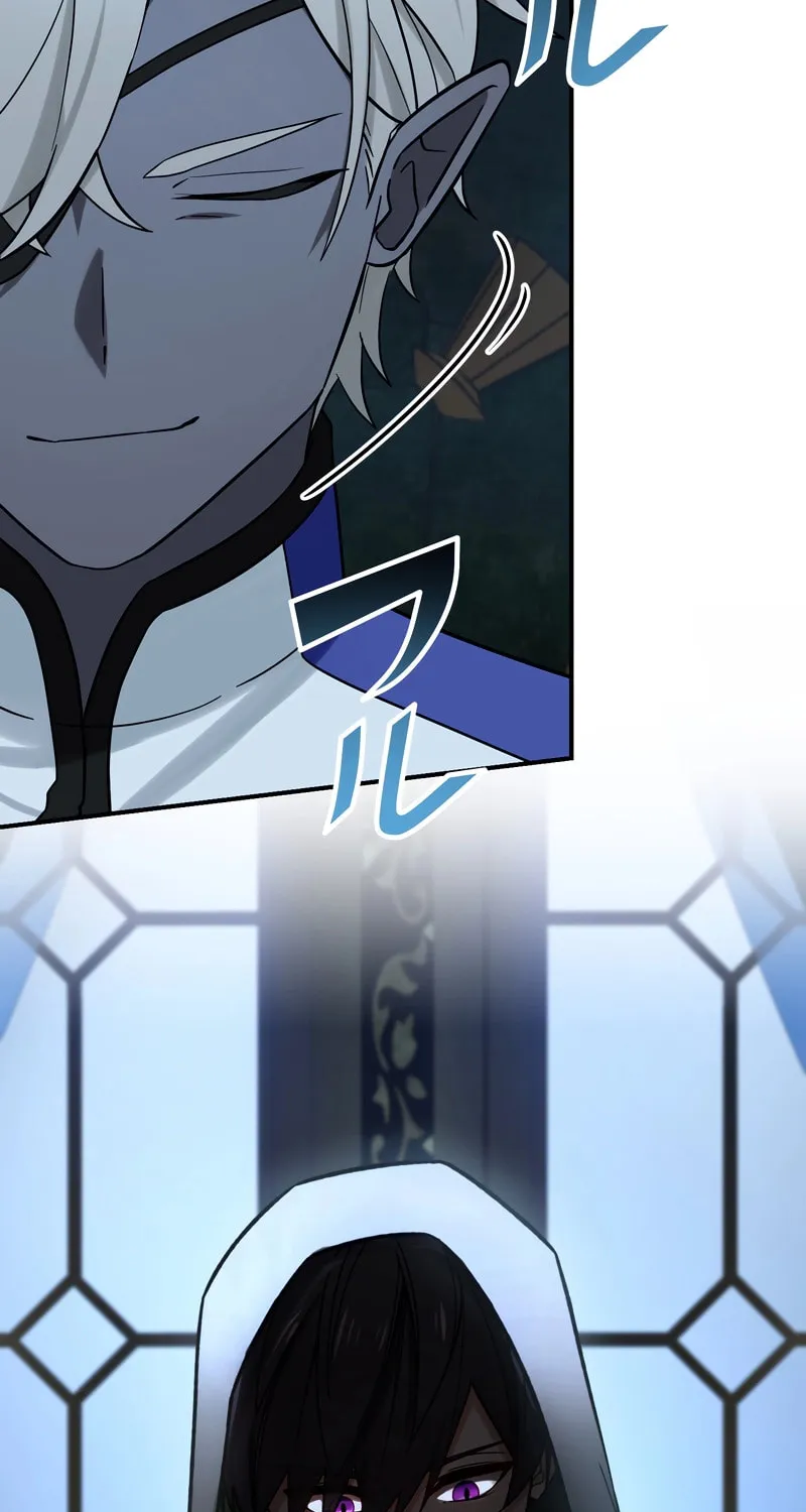 Saikyou Ansatsusha, Class Ten