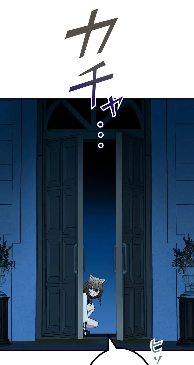 Saikyou Ansatsusha, Class Ten